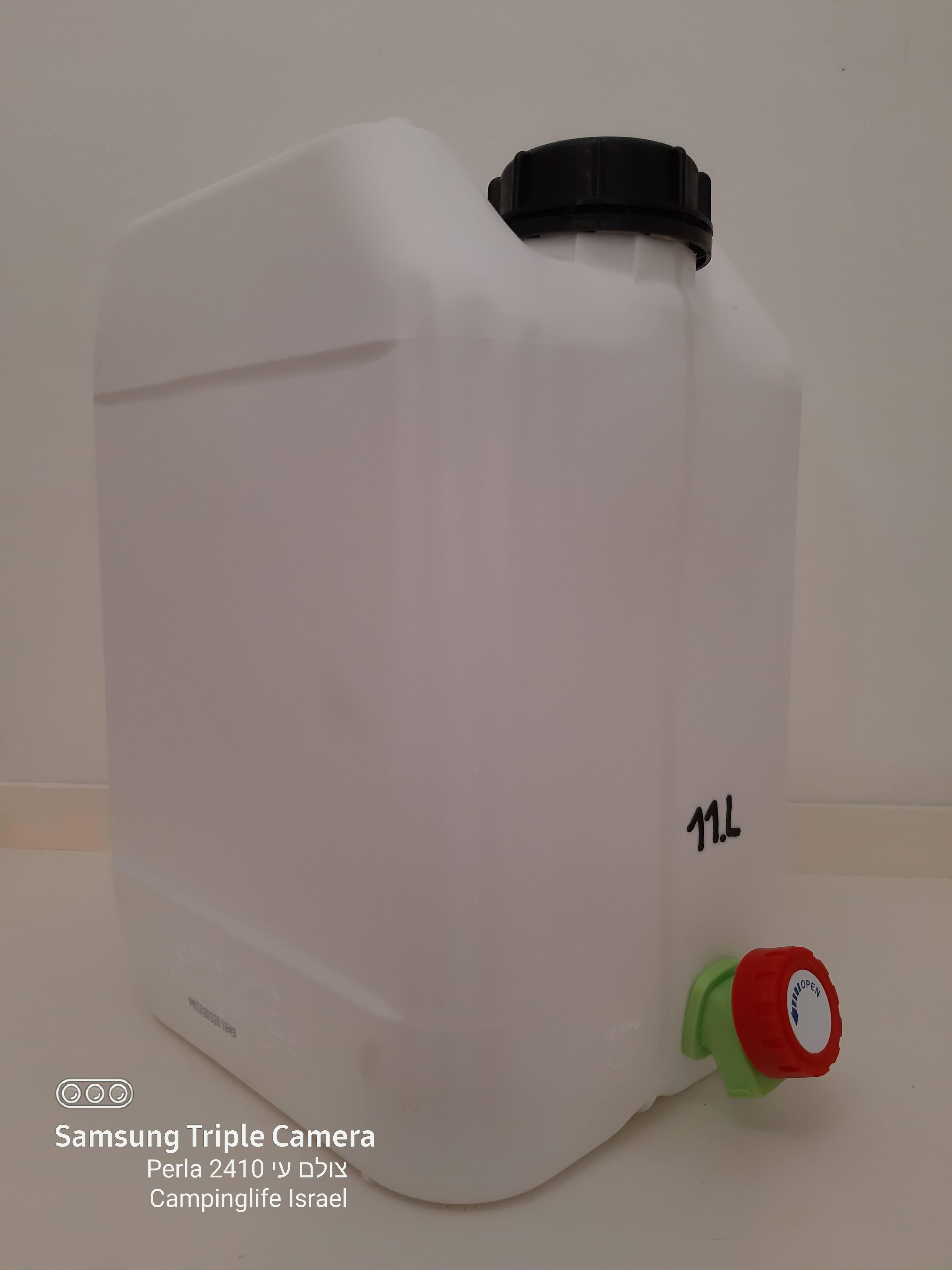 מיכל גריקן 11 ליטר עם ברז צבע לבן מתאים למי שתיה