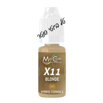 מג'יק פיגמנט היברידי בלונד X11 -blonde