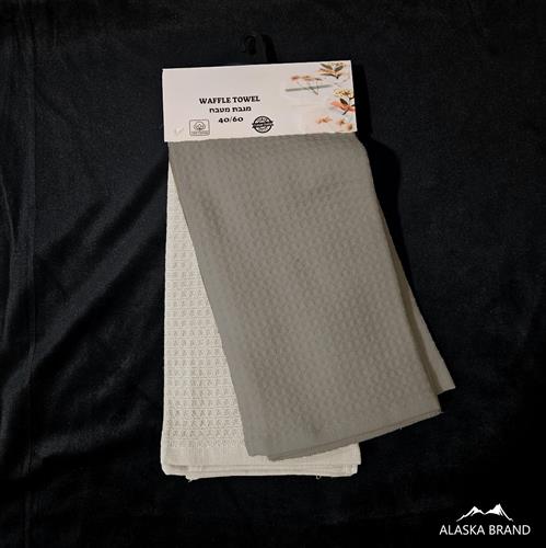 זוג מגבות מטבח אלסקה פיקה רק ב29 שח | כנסו לבחירת צבעים חדשים