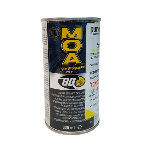 תוסף שמן מנוע MOA BG