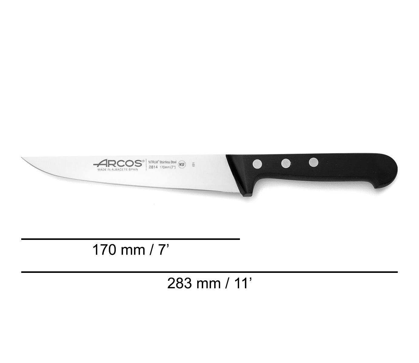 סכין מטבח משוננת - נעמן