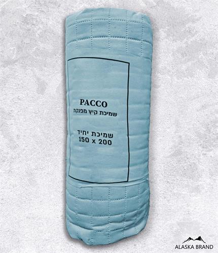 שמיכת קיץ דגם Pacco פאקו - תכלת כחול