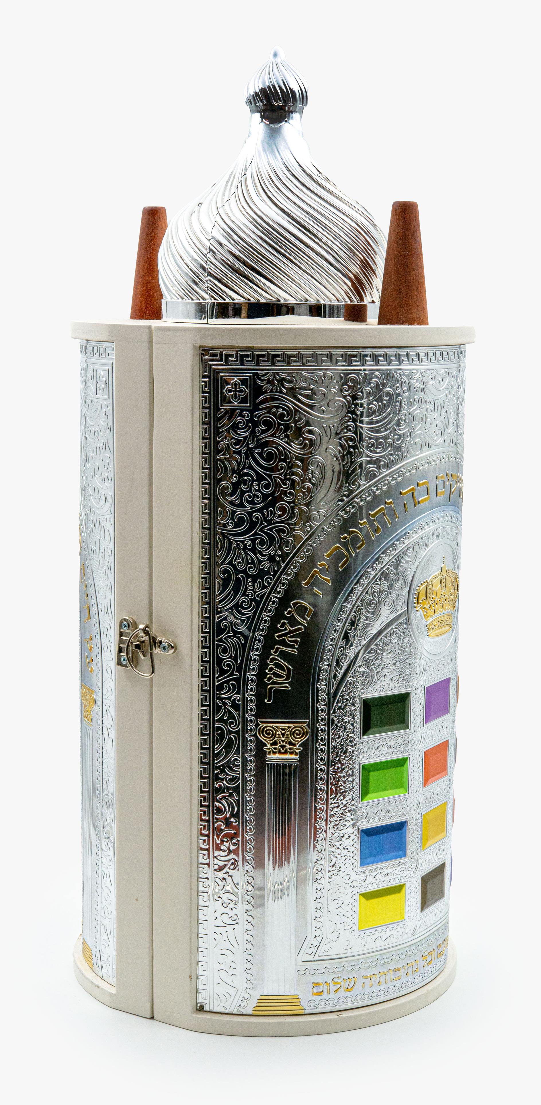 ספר הפטרות - דגם חושן