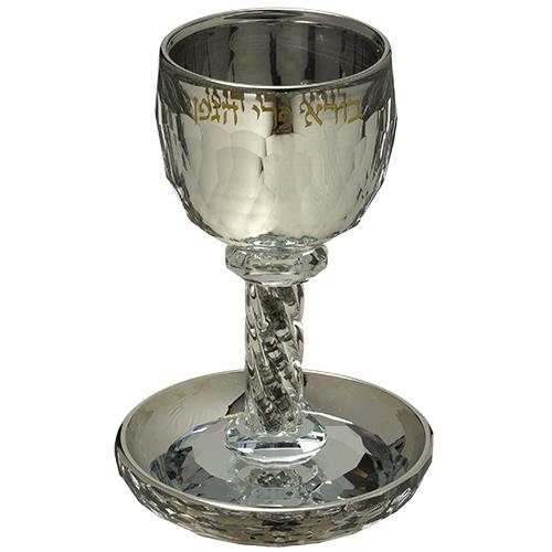 גביע קריסטל מהודר עם אבנים כסף 16 ס"מ