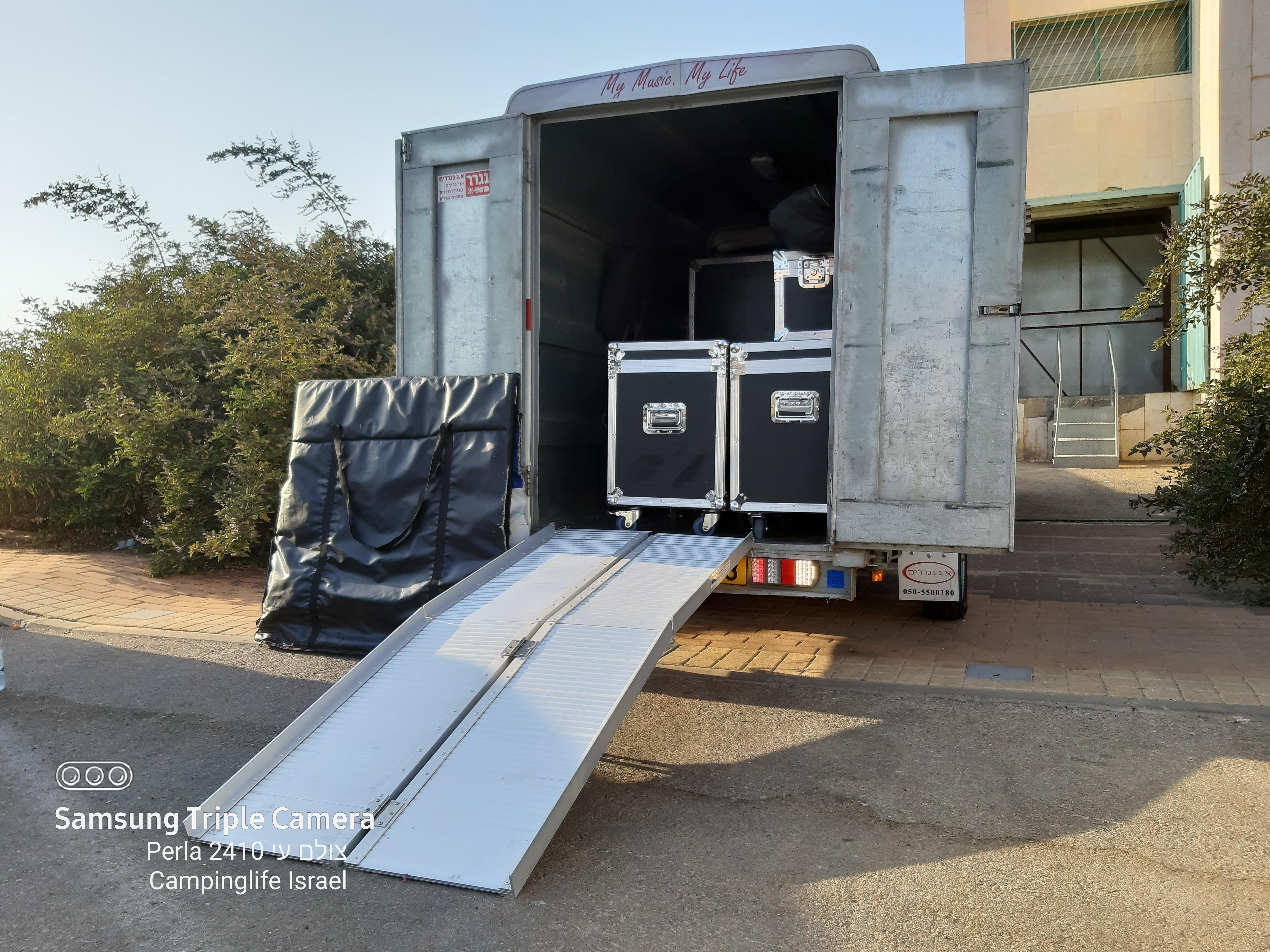 רמפות 1.8 מטר אלומיניום מתקפלת ל 4 חלקים כולל 2 רגלי תמיכה ו 2 פיני אבטחה קמפינג לייף רמפות 1.8 מטר אלומיניום מתקפלת ל 4 חלקים כולל 2 רגלי תמיכה ו 2 פיני אבטחה קמפינג לייף