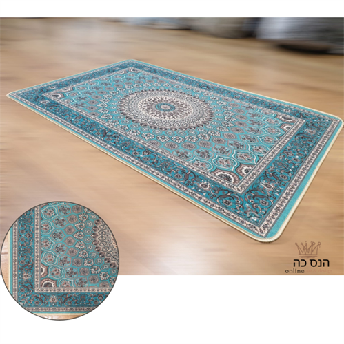 שטיח  נגד החלקה - 05