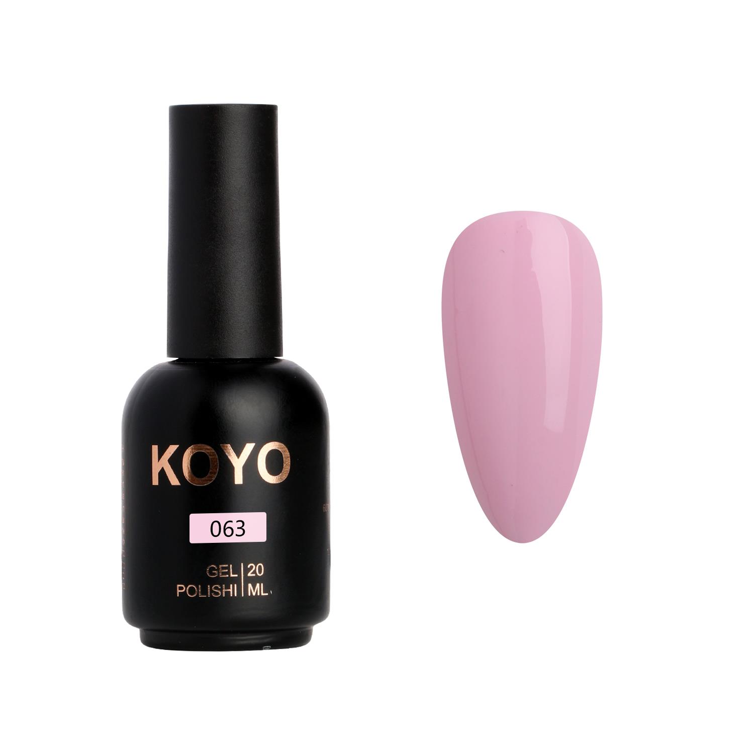 לק ג'ל קויו   063 KOYO