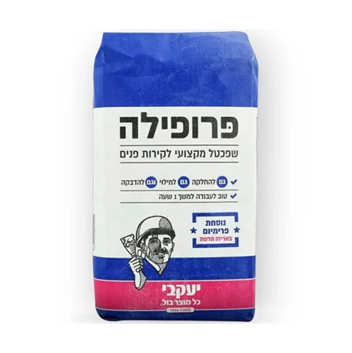 פרופילה 5 ק"ג יעקבי