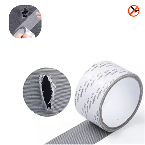 סרט לתיקון רשתות קרועות באורך 2 מטר