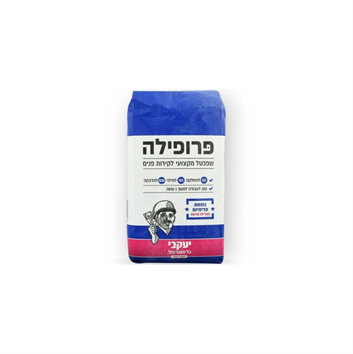 פרופילה 1.5 ק"ג