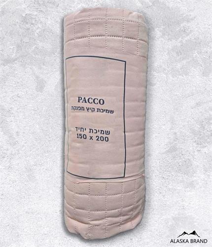 שמיכת קיץ דגם Pacco פאקו - ורוד עתיק