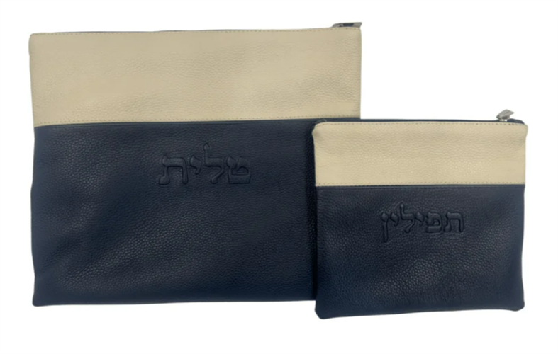 סט כיסויים לטו''ת - שני שליש כחול שליש קרם
