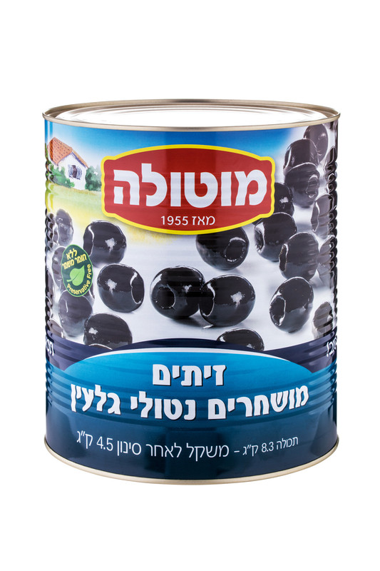 מוטולה זיתים 9 ליטר חרוזית שחור 15-17 מוטולה זיתים 9 ליטר חרוזית שחור 15-17