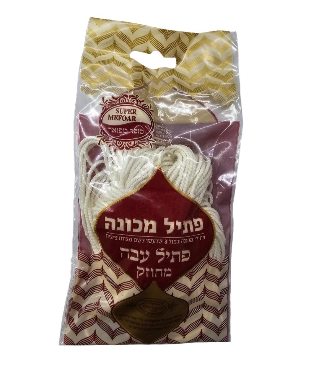 פתיל מכונה - עבה