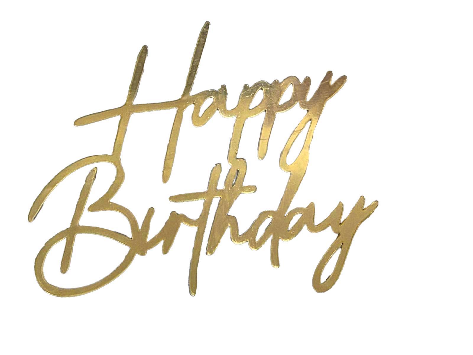 טופר יום הולדת שמח