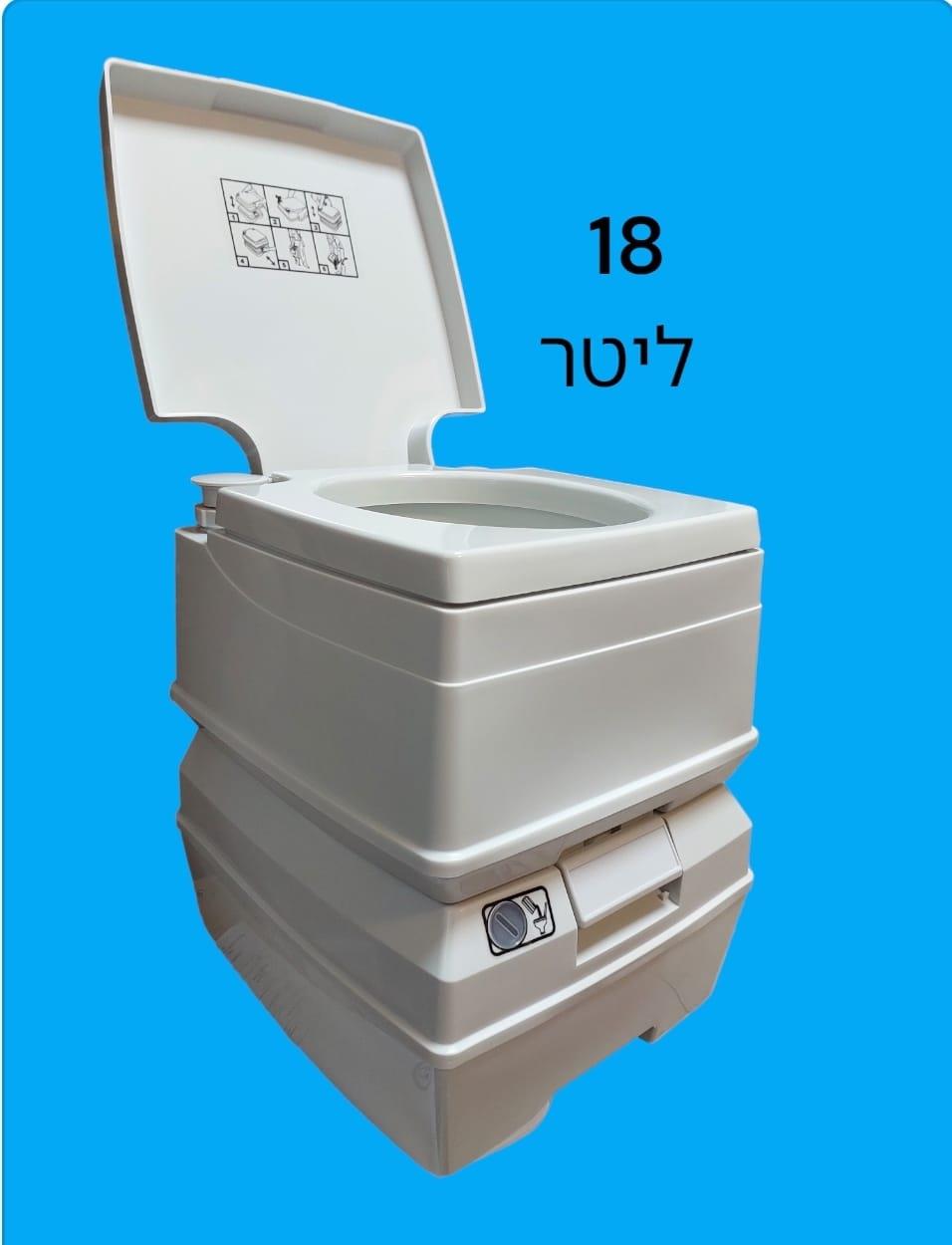 אסלה כימית לילדים ולגני ילדים לממד למיגונית ולמקלט שירותים ניידים 18 ליטר כולל מד גובה קמפינג לייף