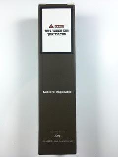 סיגריה אלקטרונית חד פעמית כ 2000 שאיפות Kubipro Disposable 20mg בטעם מיקס פירות Mixed Fruit