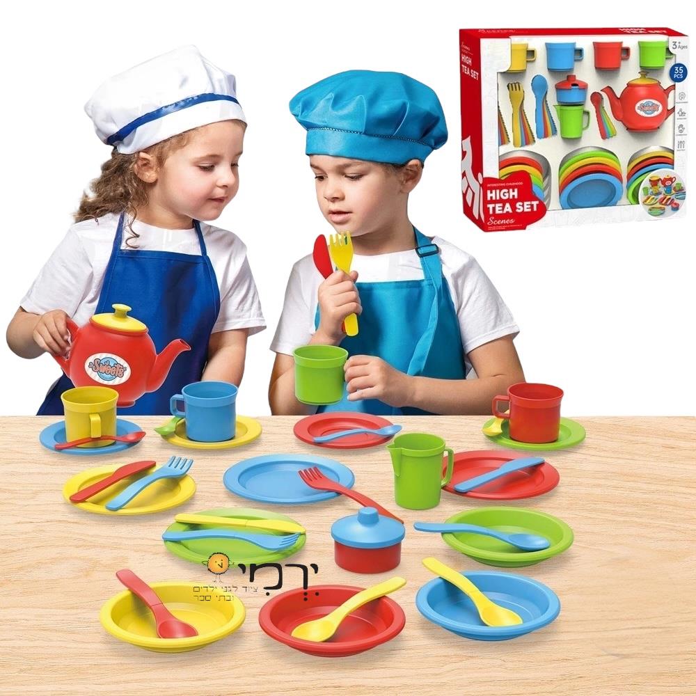 כלי מטבח מפואר בקופסא 35 חלקים
