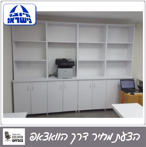 ארון 141