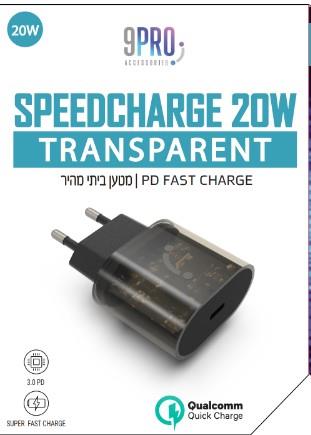 ראש מטען ביתי 9 SpeedCarge 20W שחור