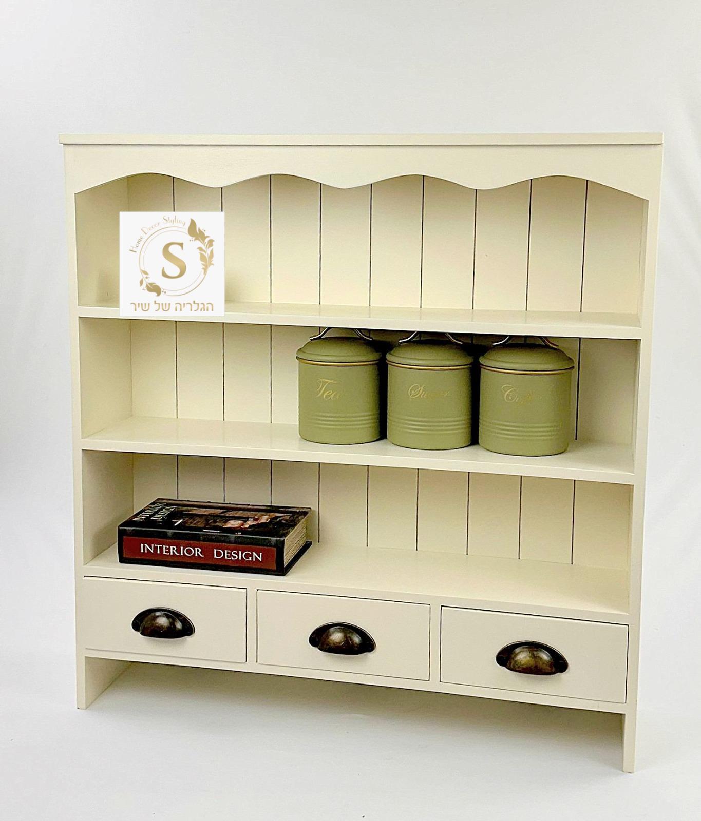 כוננית תלייה וינטג'