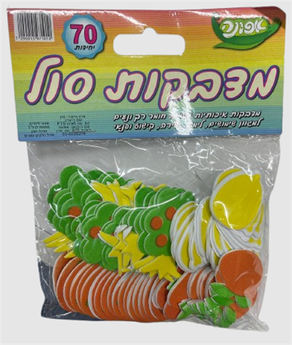 מדבקות סול פרי הדר - 70 יח' מדבקות סול פרי הדר - 70 יח'