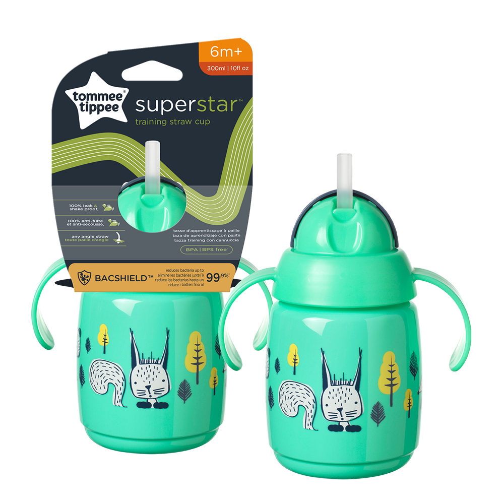 בקבוק אימון ירוק 300 מ