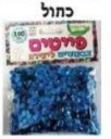 כחול