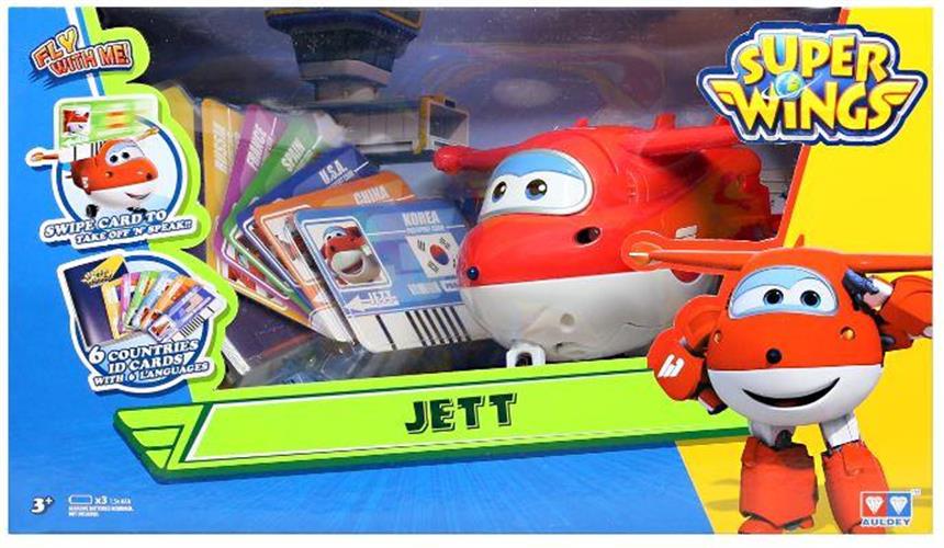 מטוסי על-ג'ט אלקטרוני מדבר