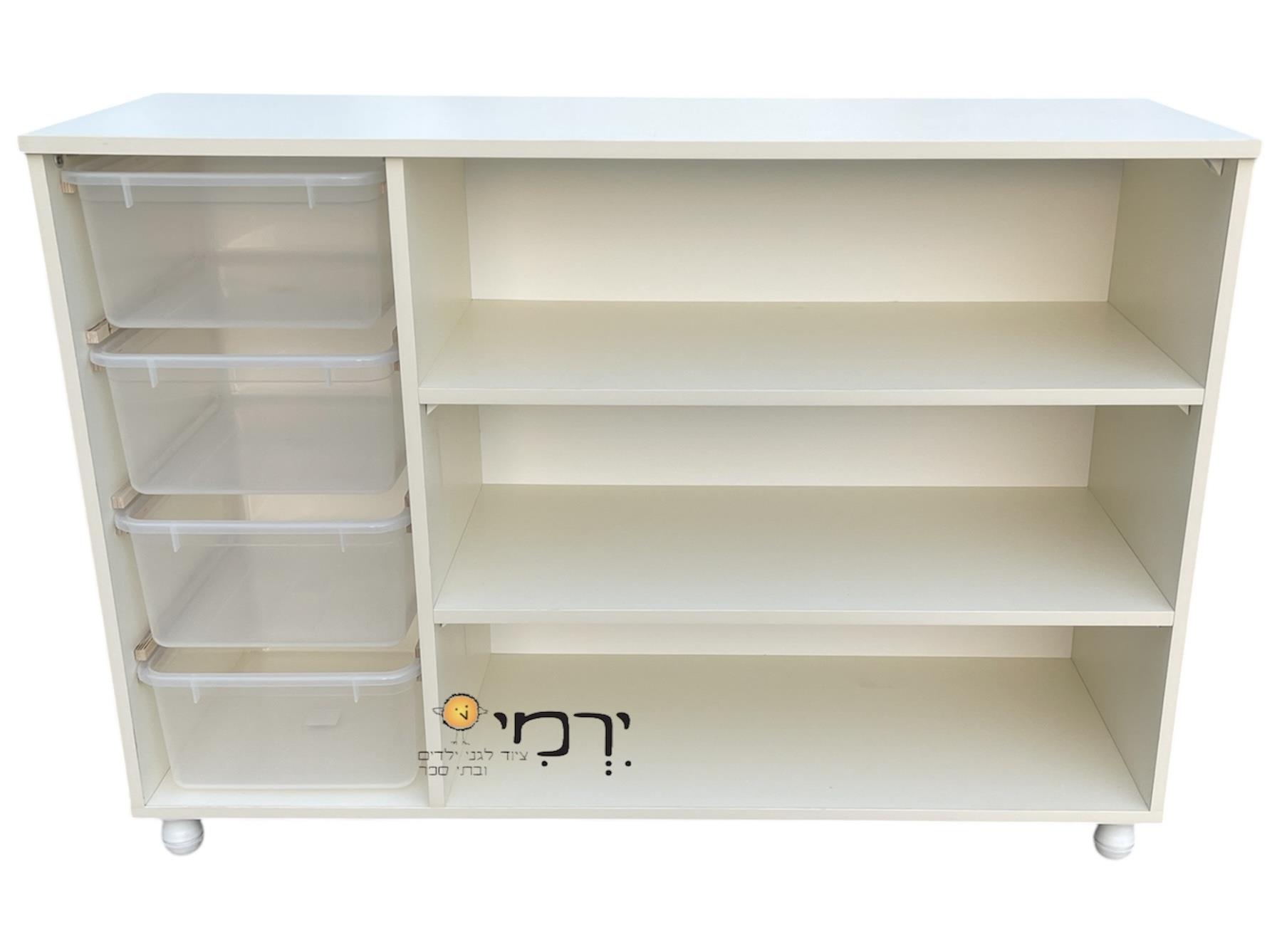 כוננית משחקים + 4 מיכלים