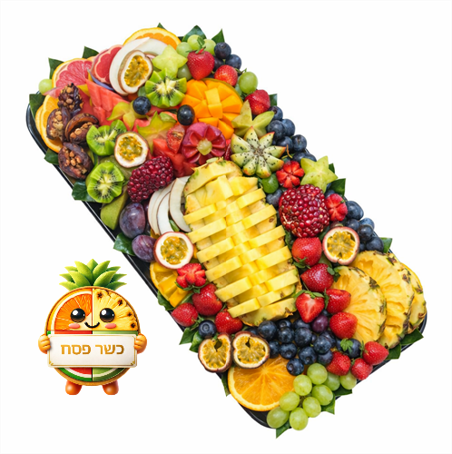 שגעון פירות החג