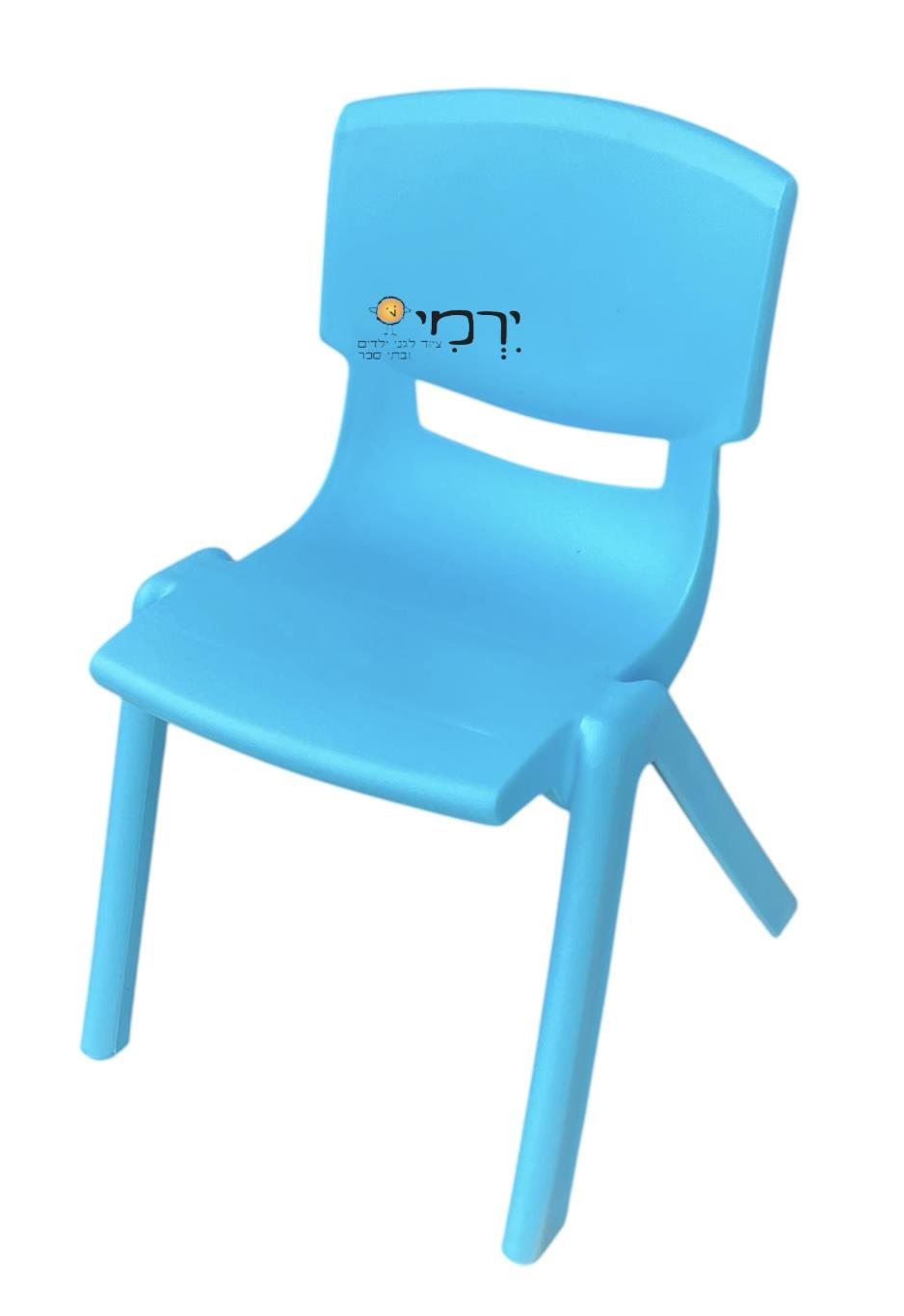 כיסא פלסטיק יצוק - בגבהים וצבעים שונים