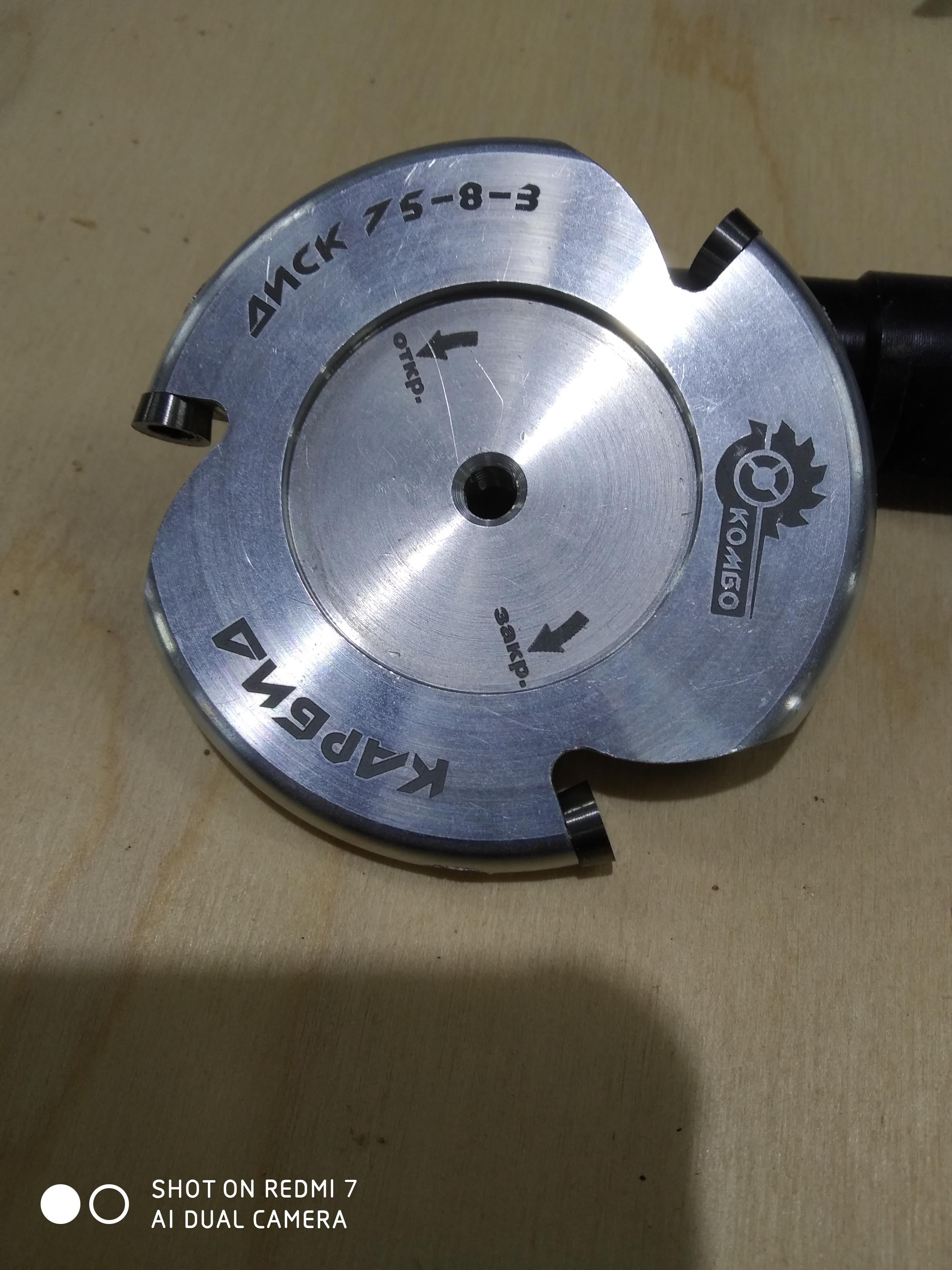 דיסק 3 דיסק 3