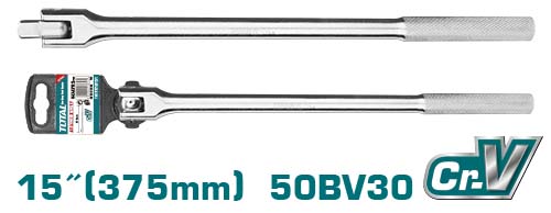 ידית גמישה 1/2'' ,אורך: 15 ", 375 מ"מ, 50BV30.