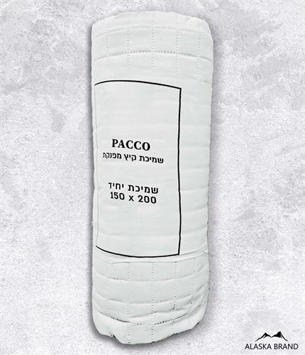 שמיכת קיץ דגם Pacco פאקו - לבן שבור