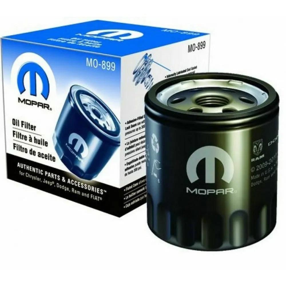 פילטר שמן מקורי- 4884899AC