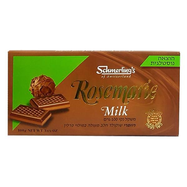 שוקולד רוזמרי חלב 100 גרם