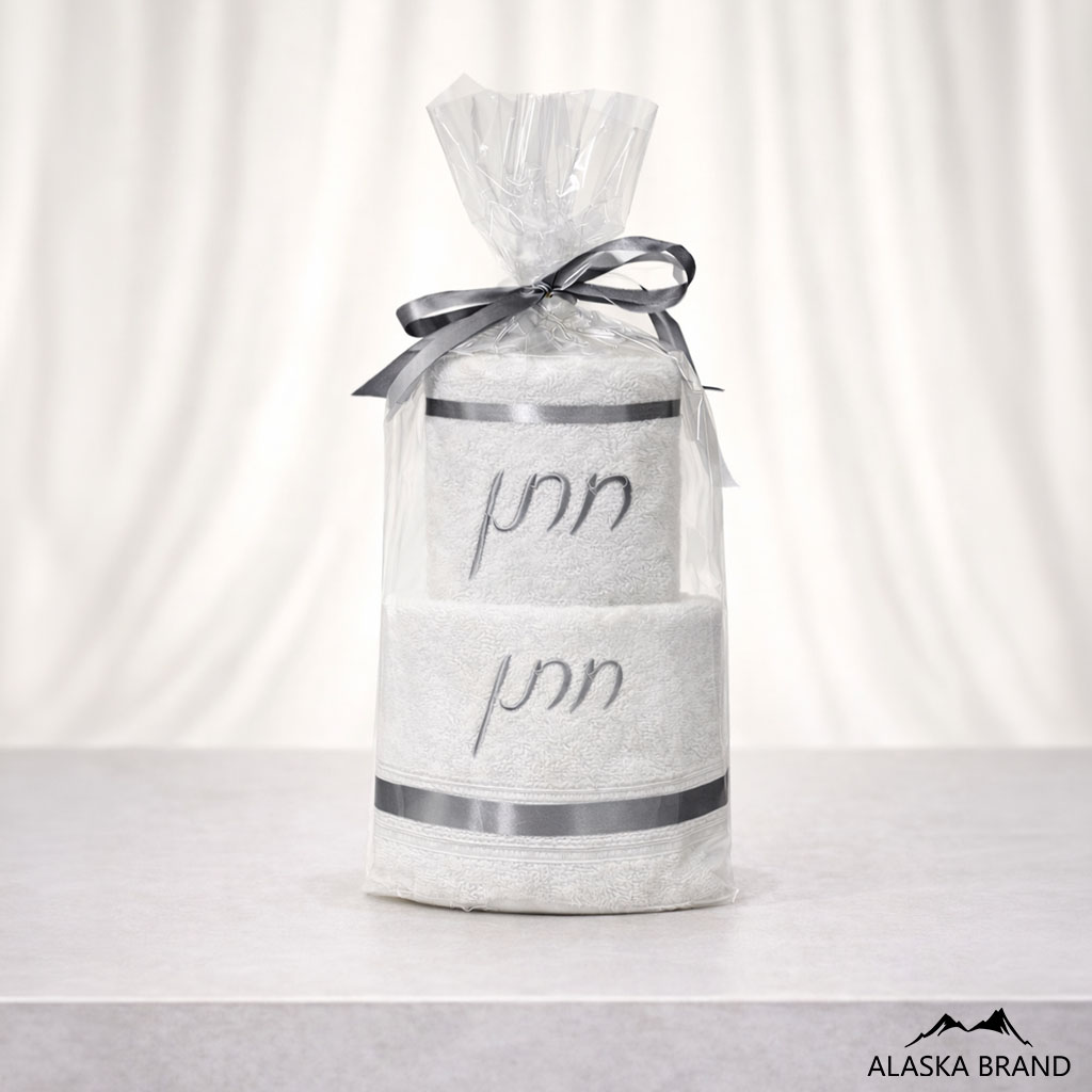 מארז חתן - גוף ופנים