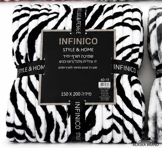 שמיכת חורף דו צדדית פלנל דמוי כבש מפנקת - INFINCO אינפינקו שמיכת חורף דו צדדית פלנל דמוי כבש מפנקת - INFINCO אינפינקו