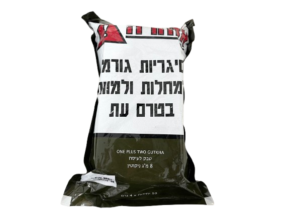 טבק לעיסה ONE PLUS TWO GUTKHA מארז 50 יחידות של 4 גרם 8 מ"ג ניקוטין