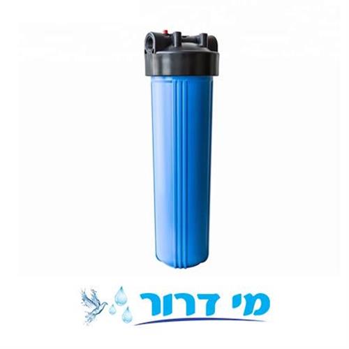 בית סנן "20 BB טאיוואן