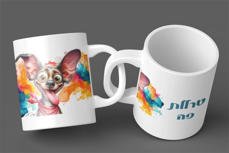 ספל כלבלב משוגע עם איור צבעוני דינמי וסגנון הומוריסטי