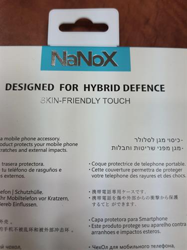 כסוי שקוף אייפון 13 NaNoX