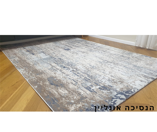 שטיח דגם טימבר 07 מידה 200*140