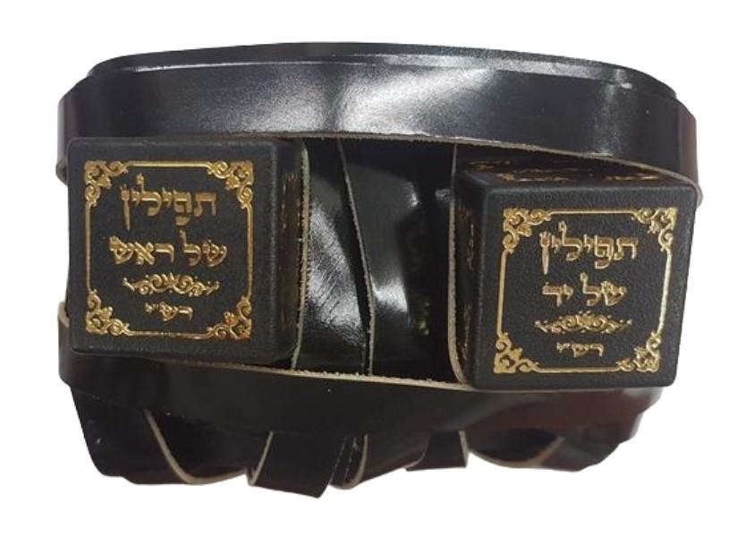 תפילין בהמה גסה - הידור מיוחד