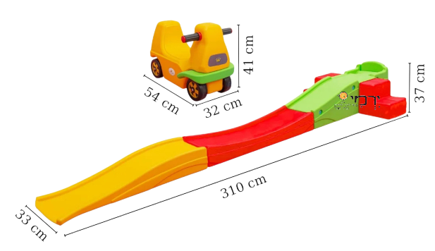 מתקן בימבה במדרון + בימבה