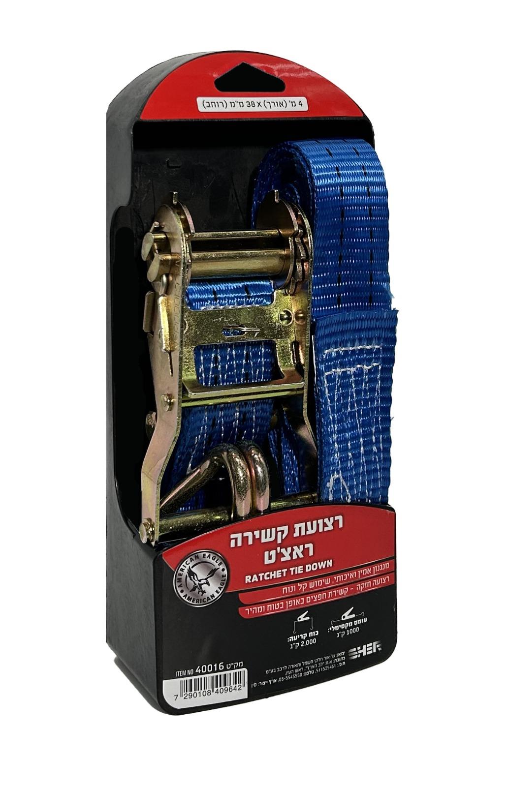 רצועת קשירה ראצ'ט