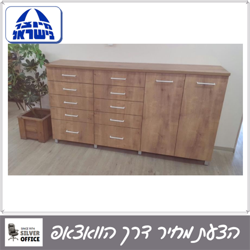 ארון 135