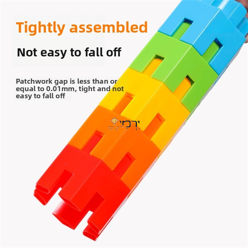 הרכבת משושים ענק 50 חלקים