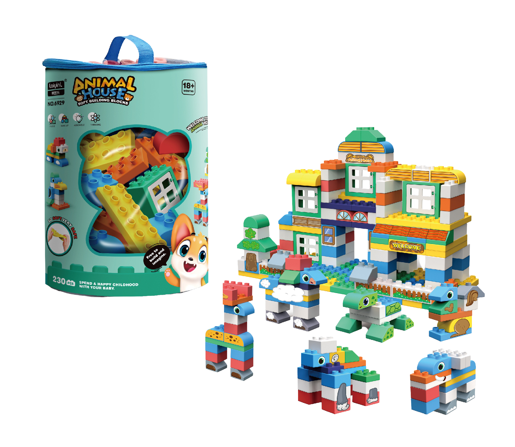 סופט בלוקס Soft Blocks משחק הרכבה 230 אבני הרכבה גמישות